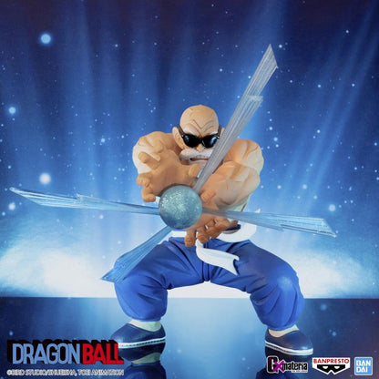 Banpresto Dragon Ball GxMateria Kamesennin Master Roshi