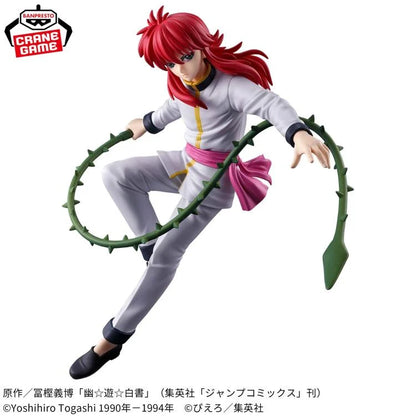 Banpresto Yu Yu Hakusho Kurama (Ankoku Bujutsukai) Figure