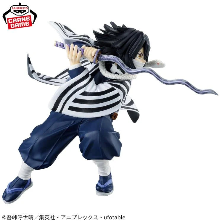 Banpresto Demon Slayer: Kimetsu no Yaiba Vibration Stars Obanai Iguro