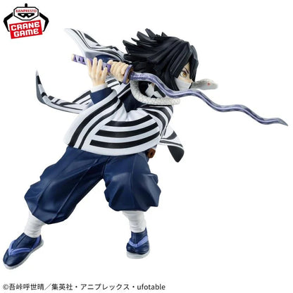 Banpresto Demon Slayer: Kimetsu no Yaiba Vibration Stars Obanai Iguro
