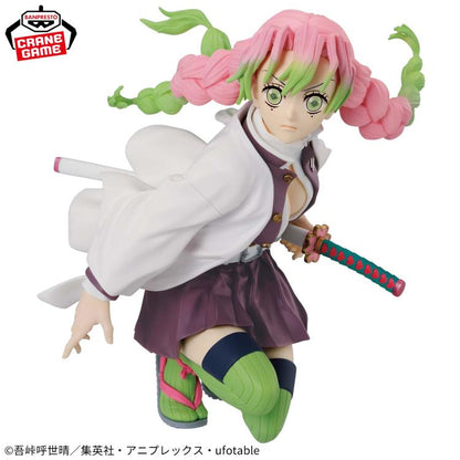 Banpresto Demon Slayer: Kimetsu no Yaiba Maximatic The Mitsuri Kanroji
