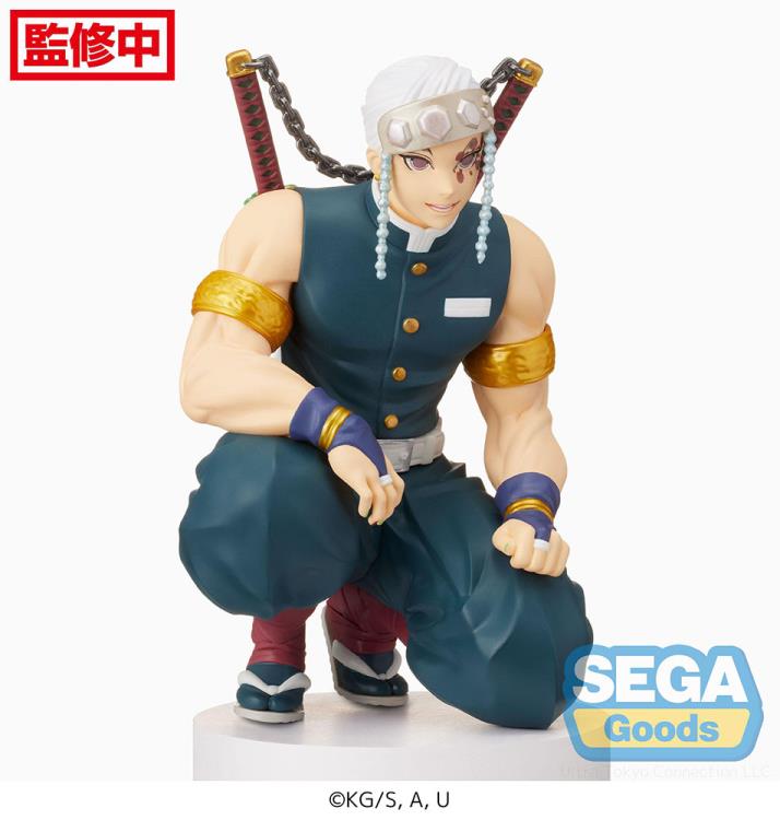 Sega Demon Slayer: Kimetsu no Yaiba Tengen Uzui (Hashira Meeting Ver.) Premium Perching Figure