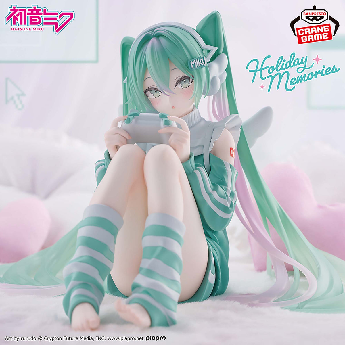Banpresto Vocaloid Holiday Memories Hatsune Miku (Game) Figure