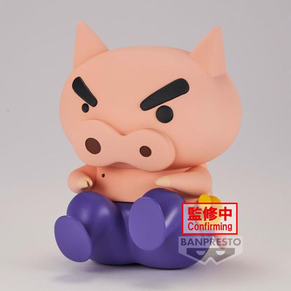 Banpresto Crayon Shin-Chan Buriburi Zaemon Figure