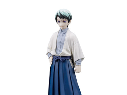 Banpresto Demon Slayer: Kimetsu no Yaiba Vol.21 Yushiro