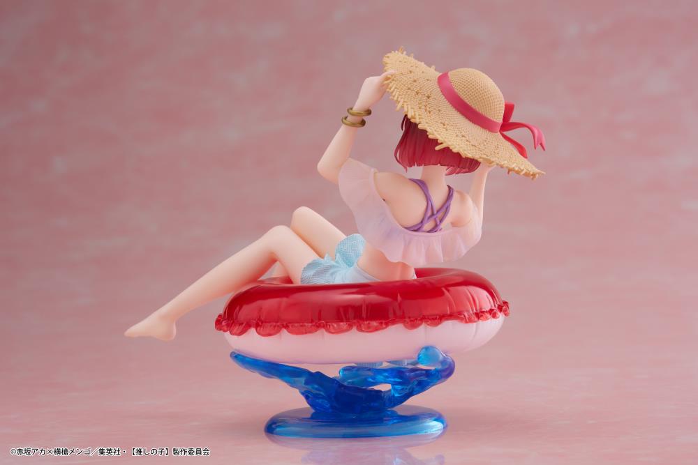 Taito Oshi no Ko Aqua Float Girls Kana Arima Figure