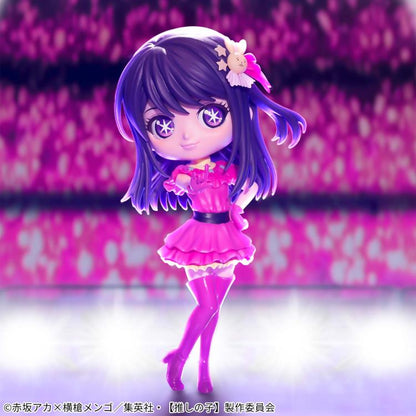 Banpresto Oshi no Ko Q Posket Ai