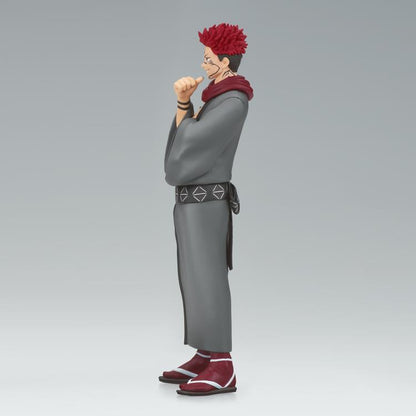 Banpresto Jujutsu Kaisen Sukuna Figure