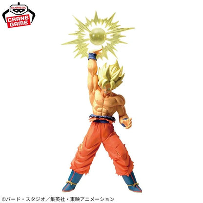 Banpresto Dragon Ball Z GxMateria Goku (Ver. IV) Figure