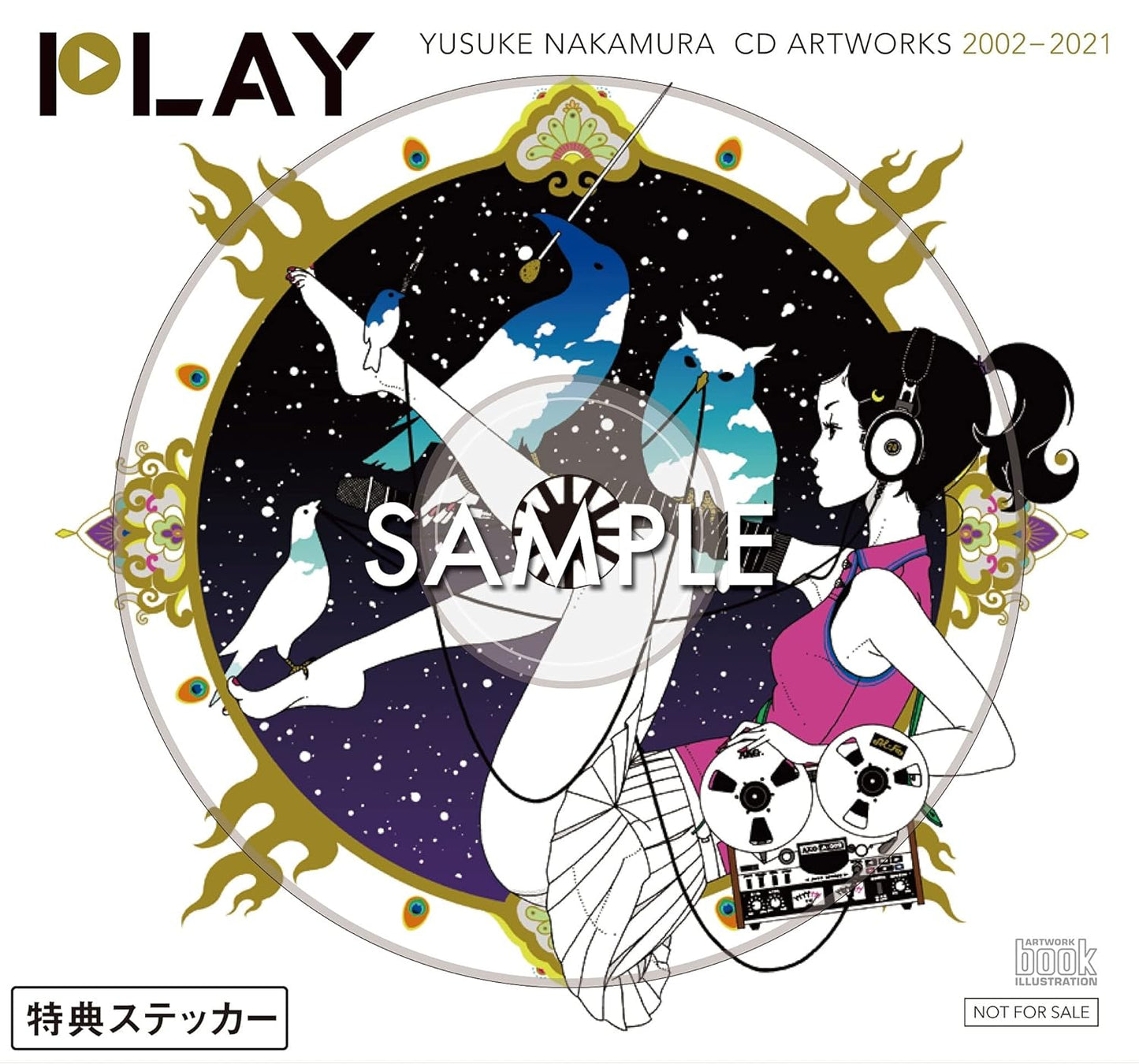 Yusuke Nakamura CD Artworks 2002-2021: PLAY 2002-2021