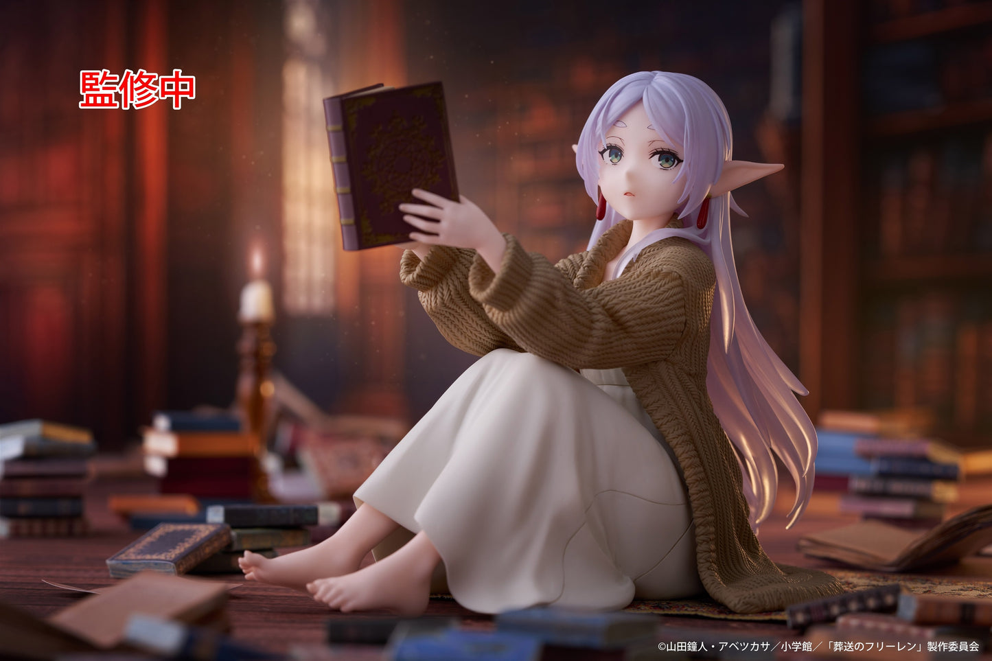 Taito Frieren: Beyond Journey's End Desktop Cute Frieren (Roomwear Ver.) Figure