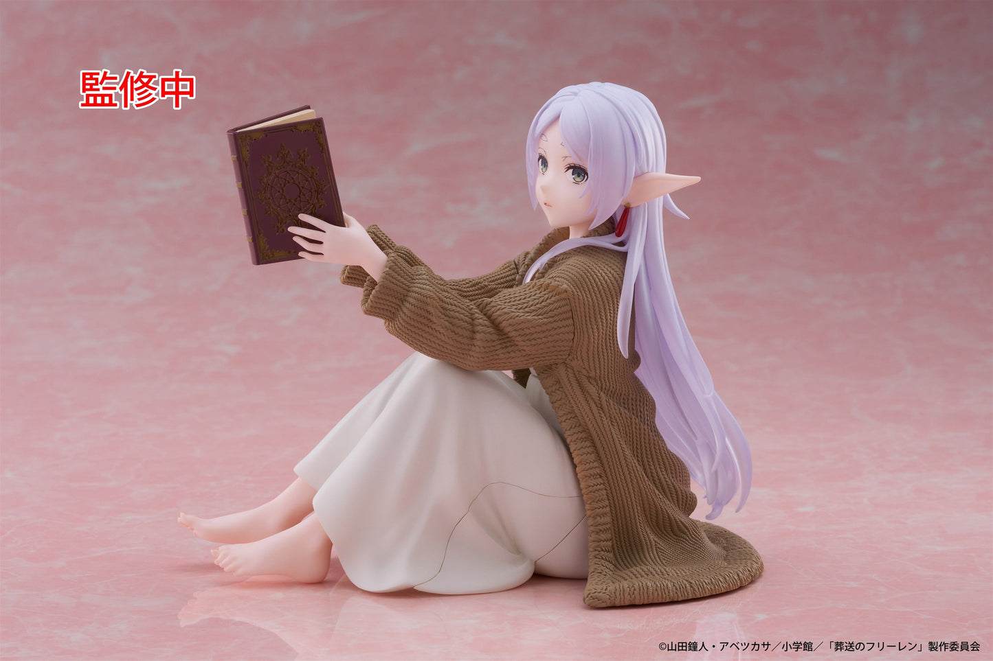 Taito Frieren: Beyond Journey's End Desktop Cute Frieren (Roomwear Ver.) Figure