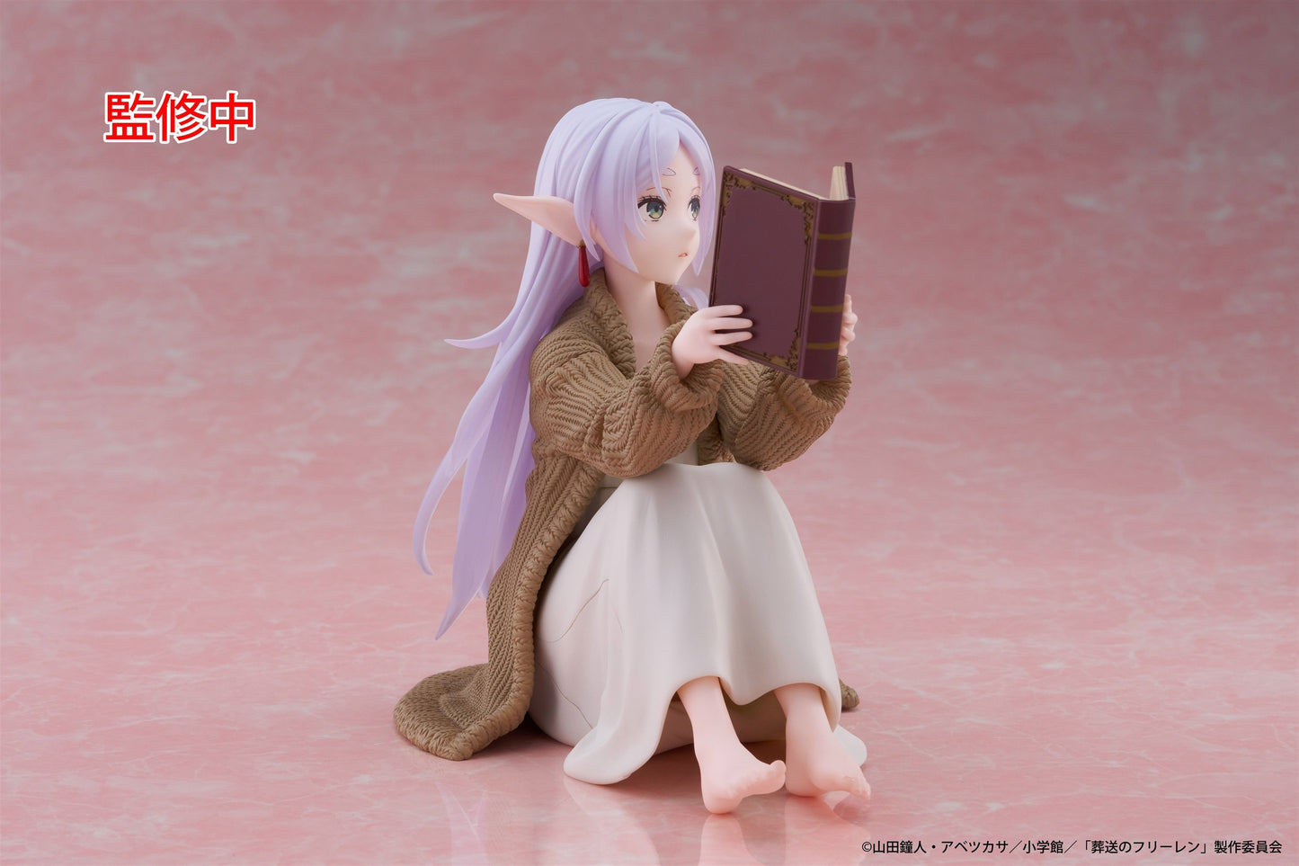 Taito Frieren: Beyond Journey's End Desktop Cute Frieren (Roomwear Ver.) Figure