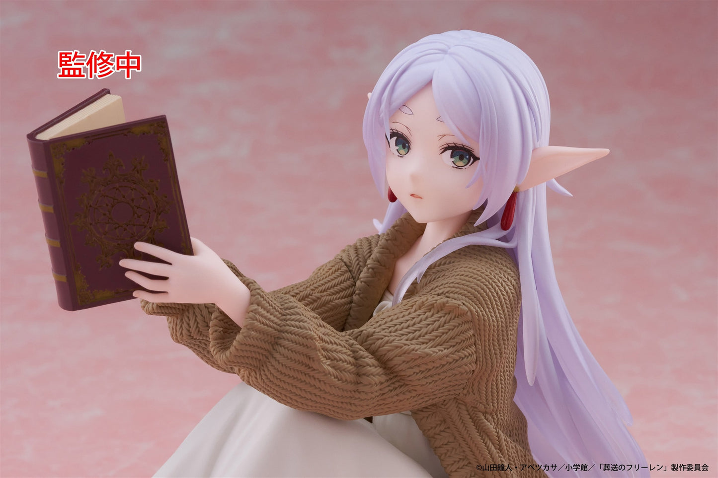 Taito Frieren: Beyond Journey's End Desktop Cute Frieren (Roomwear Ver.) Figure