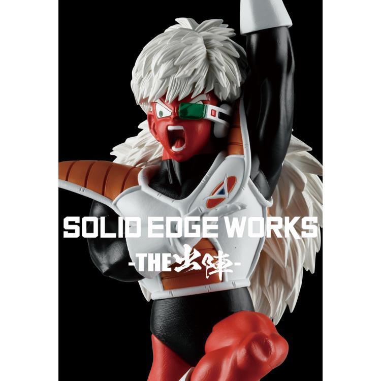 Banpresto Dragon Ball Z Solid Edge Works Vol.18 Jeice