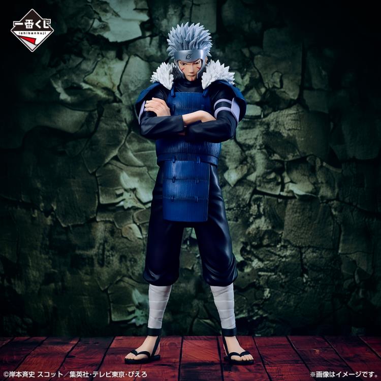 Naruto: Shippuden Ichiban Kuji B Prize Masterlise Tobirama Senju Figure