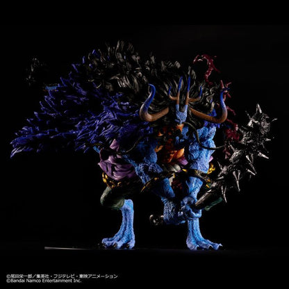 One Piece Ichiban Kuji Last One Prize Kaido (Signs of the Hight King)