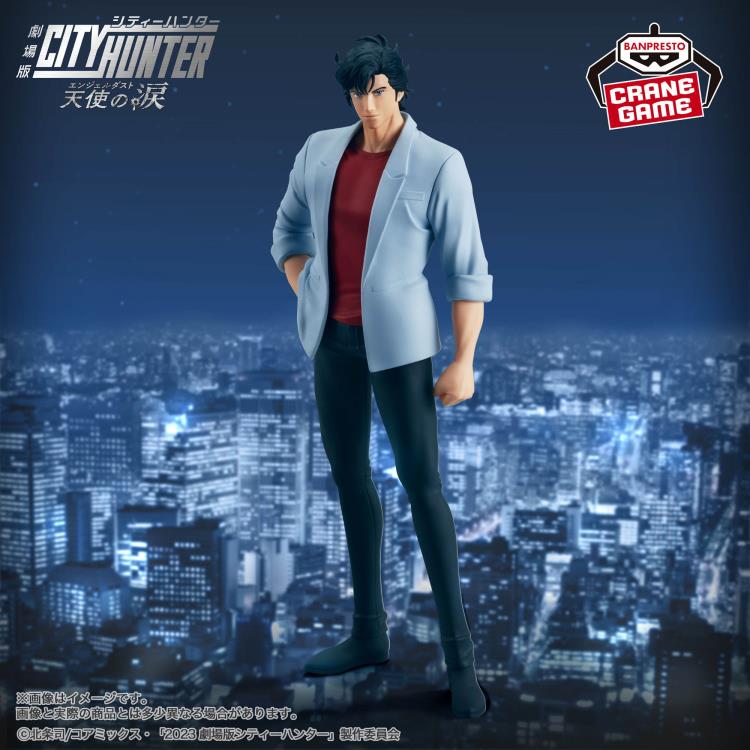 Banpresto City Hunter: Angel Dust Ryo Saeba Figure