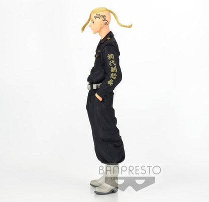 Banpresto Tokyo Revengers Ken Ryuguji Figure