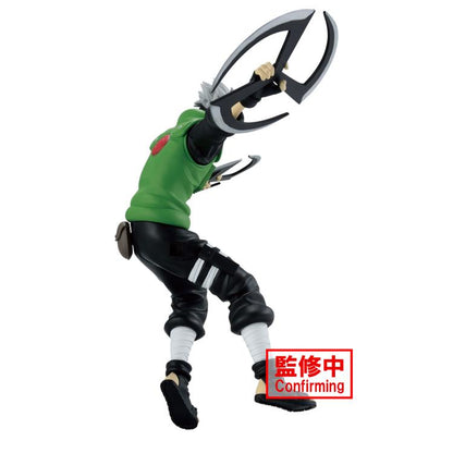 Banpresto Naruto: Shippuden Narutop99 Kakashi Hatake Figure
