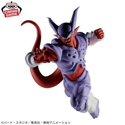 Banpresto Dragon Ball Z Match Makers Janemba (vs. Super Saiyan Gogeta)
