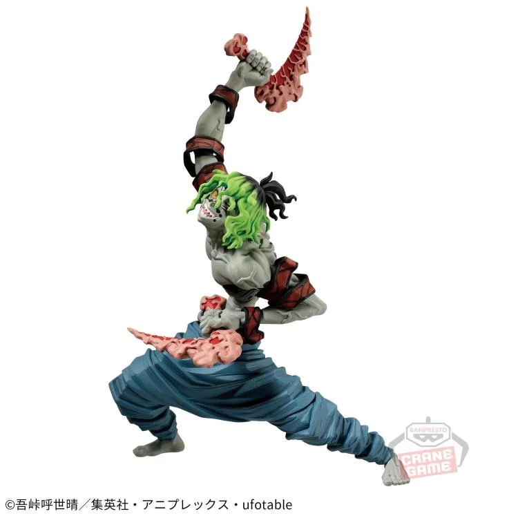 Banpresto Demon Slayer: Kimetsu no Yaiba Vibration Stars Gyutaro