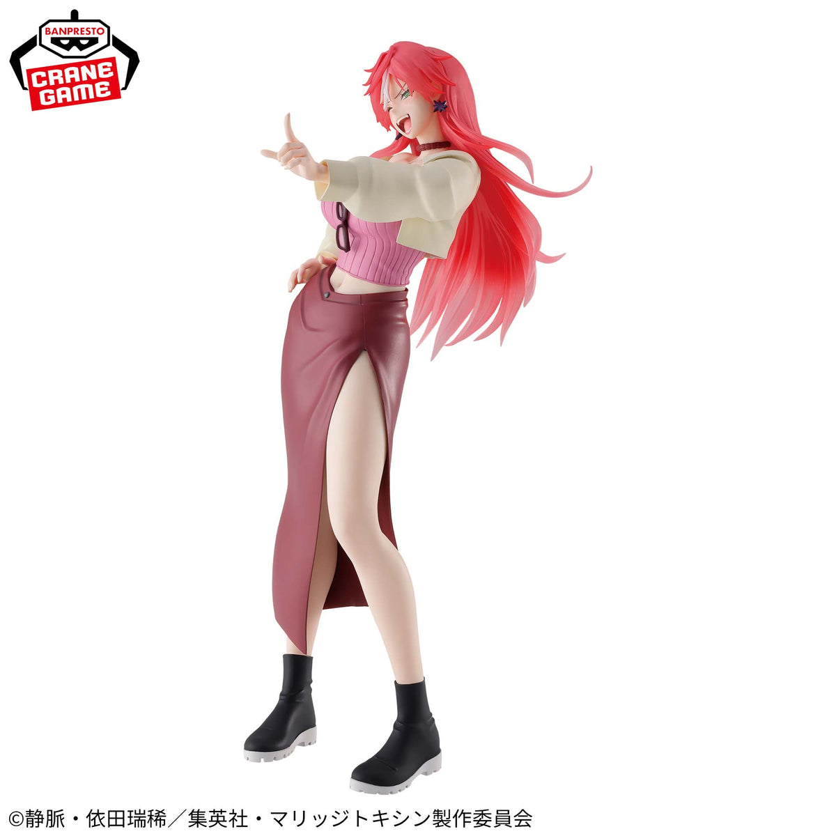 Banpresto Marriage Toxin Glitter & Glamours Kimie Arashiyama Figure