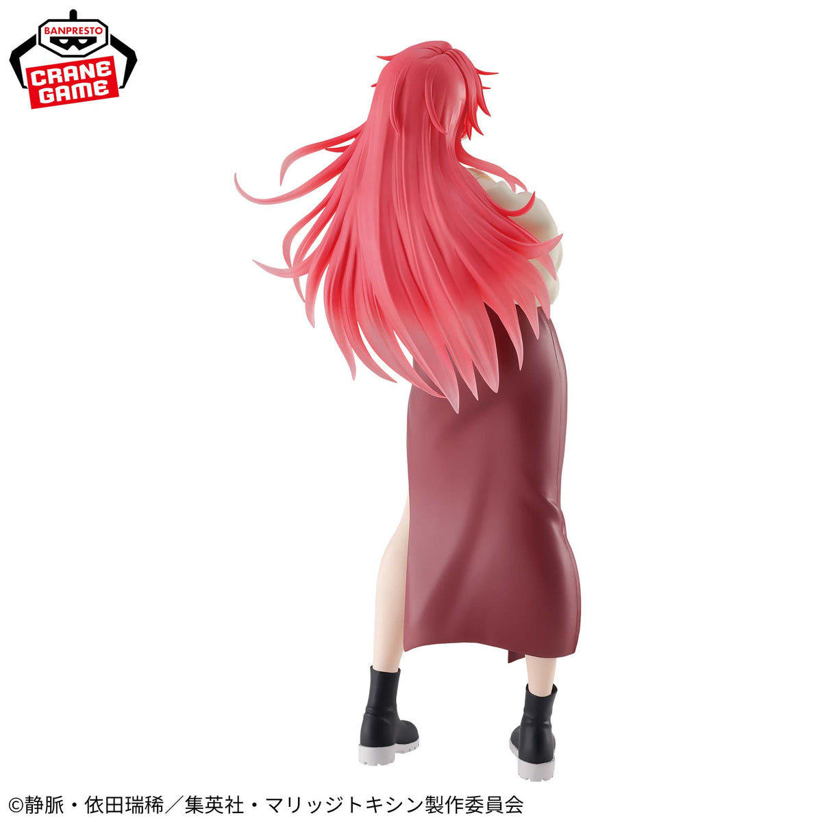 Banpresto Marriage Toxin Glitter & Glamours Kimie Arashiyama Figure