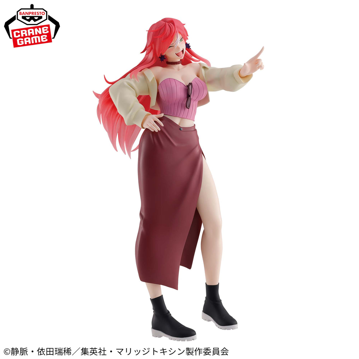 Banpresto Marriage Toxin Glitter & Glamours Kimie Arashiyama Figure