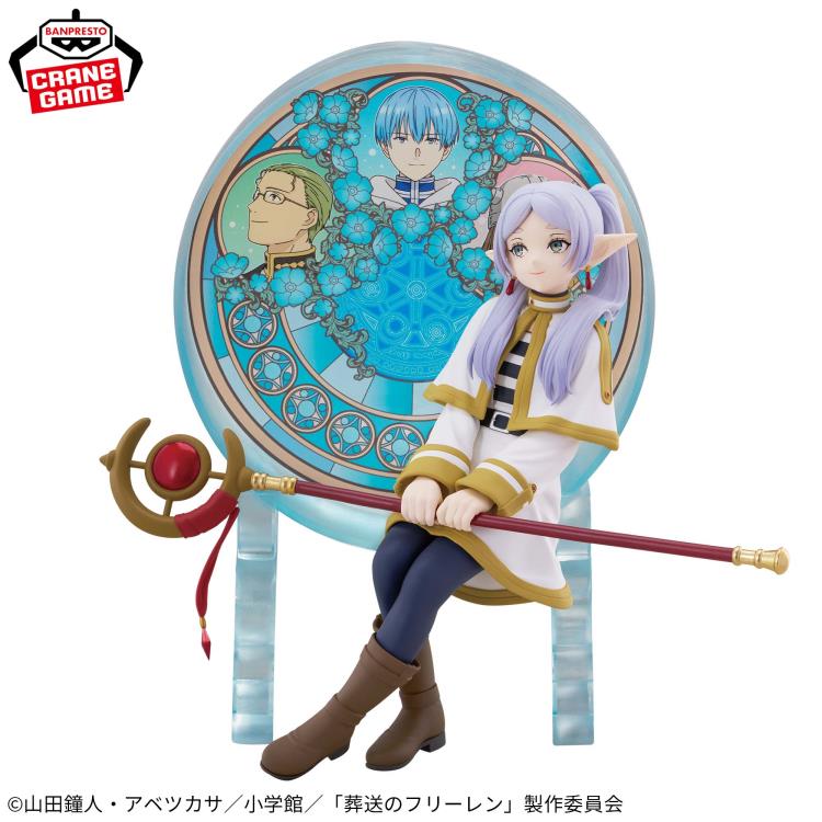 Banpresto Frieren: Beyond Journey's End Glasscape Frieren Figure