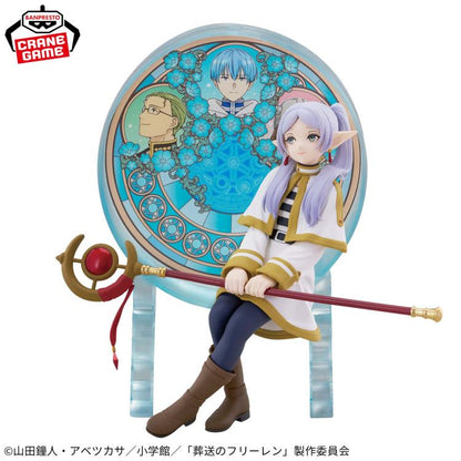 Banpresto Frieren: Beyond Journey's End Glasscape Frieren Figure
