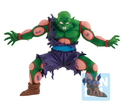 Dragon Ball Z Ichiban Kuji D Prize Masterlise Plus Piccolo & Gohan (Vs Omnibus Amazing) Figure