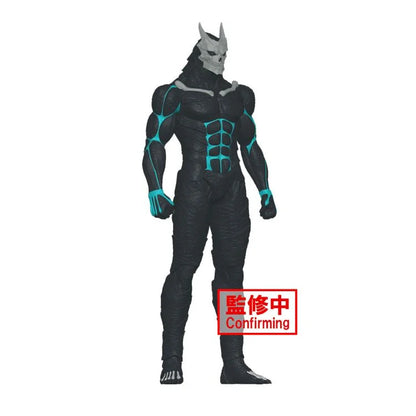 Banpresto Kaiju No. 8 Big Size Sofubi Kafka Figure
