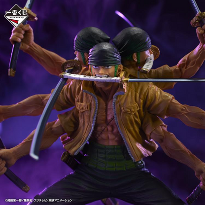 One Piece Ichiban Kuji A Prize Roronoa Zoro Genealogy of Swordsman's Soul Figure