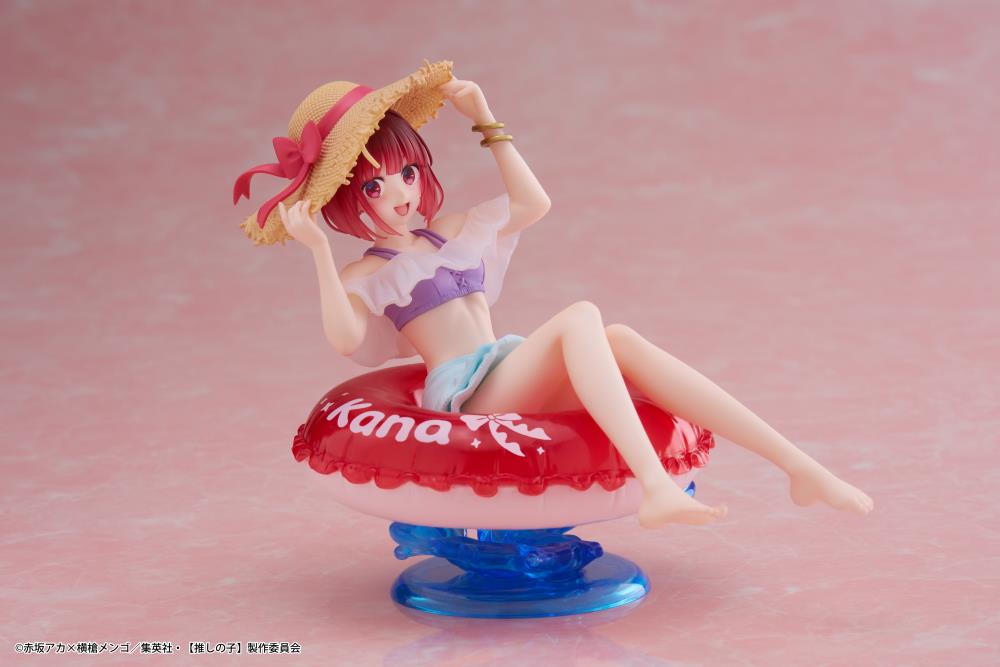 Taito Oshi no Ko Aqua Float Girls Kana Arima Figure