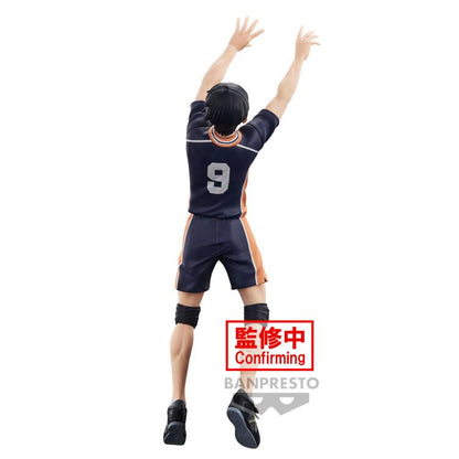 Banpresto Haikyu!! Posing Figure Tobio Kageyama