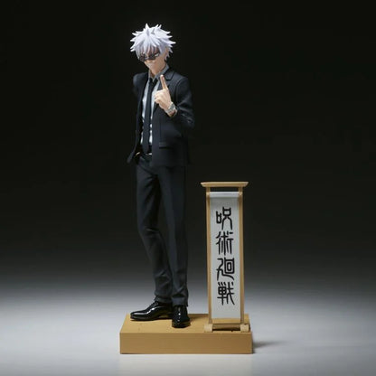 Banpresto Jujutsu Kaisen Diorama Figure Satoru Gojo (Suit Ver.)