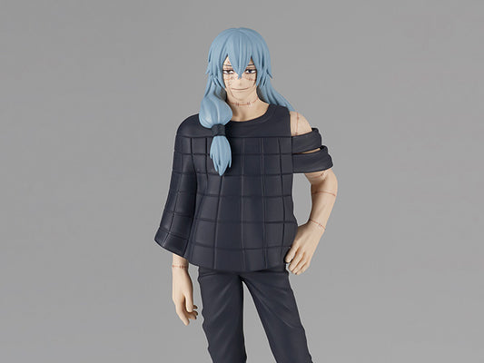 Banpresto Jujutsu Kaisen Jukon no Kata Mahito (Ver. B) Figure