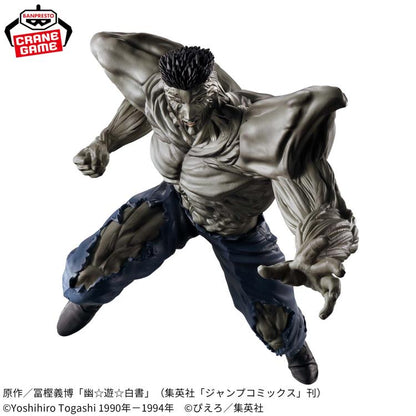 Banpresto Yu Yu Hakusho Ankoku Bujutsukai Younger Toguro 100%