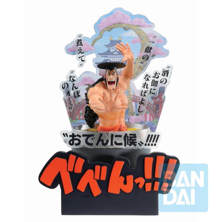 One Piece Ichiban Kuji A Prize Wano Country -Third Act- Kozuki Oden
