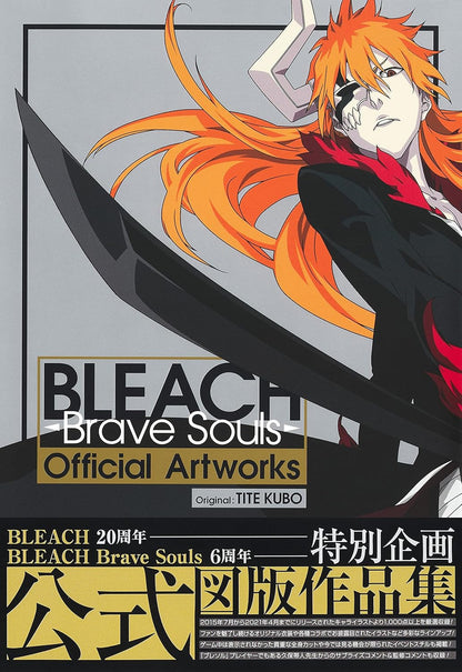 BLEACH Brave Souls Official Artworks (Collector's Comics)