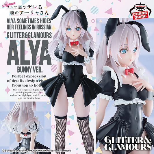 Banpresto Alya Sometimes Hides Her Feelings in Russian Glitter & Glamours Alya (Bunny Ver.) Figure