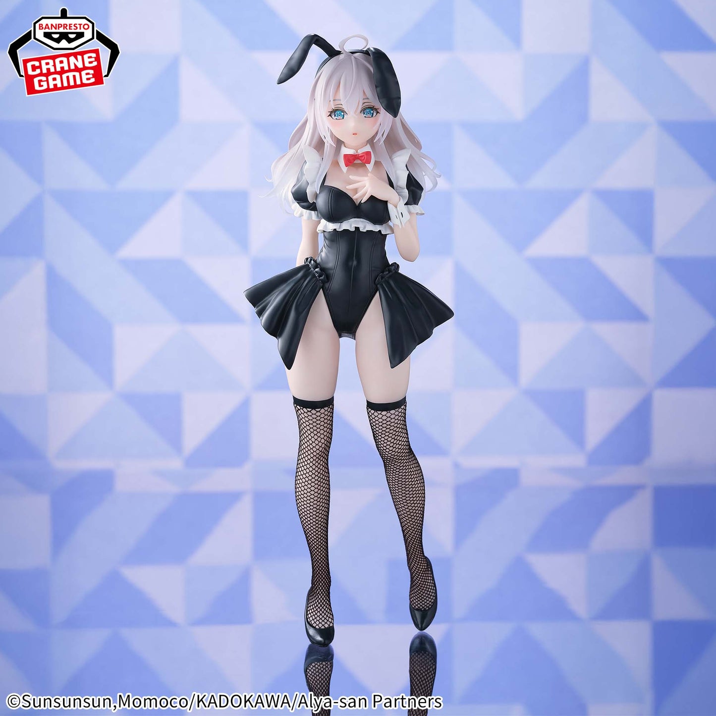 Banpresto Alya Sometimes Hides Her Feelings in Russian Glitter & Glamours Alya (Bunny Ver.) Figure