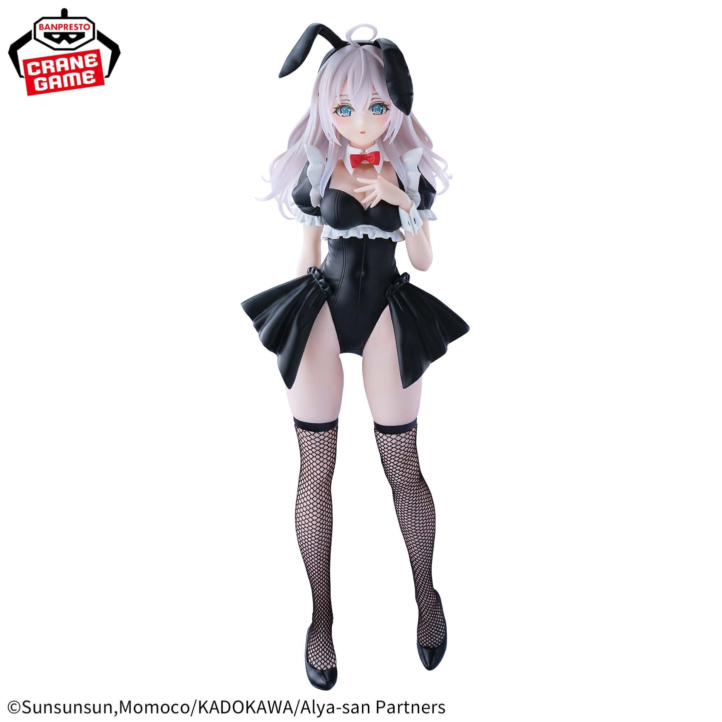 Banpresto Alya Sometimes Hides Her Feelings in Russian Glitter & Glamours Alya (Bunny Ver.) Figure
