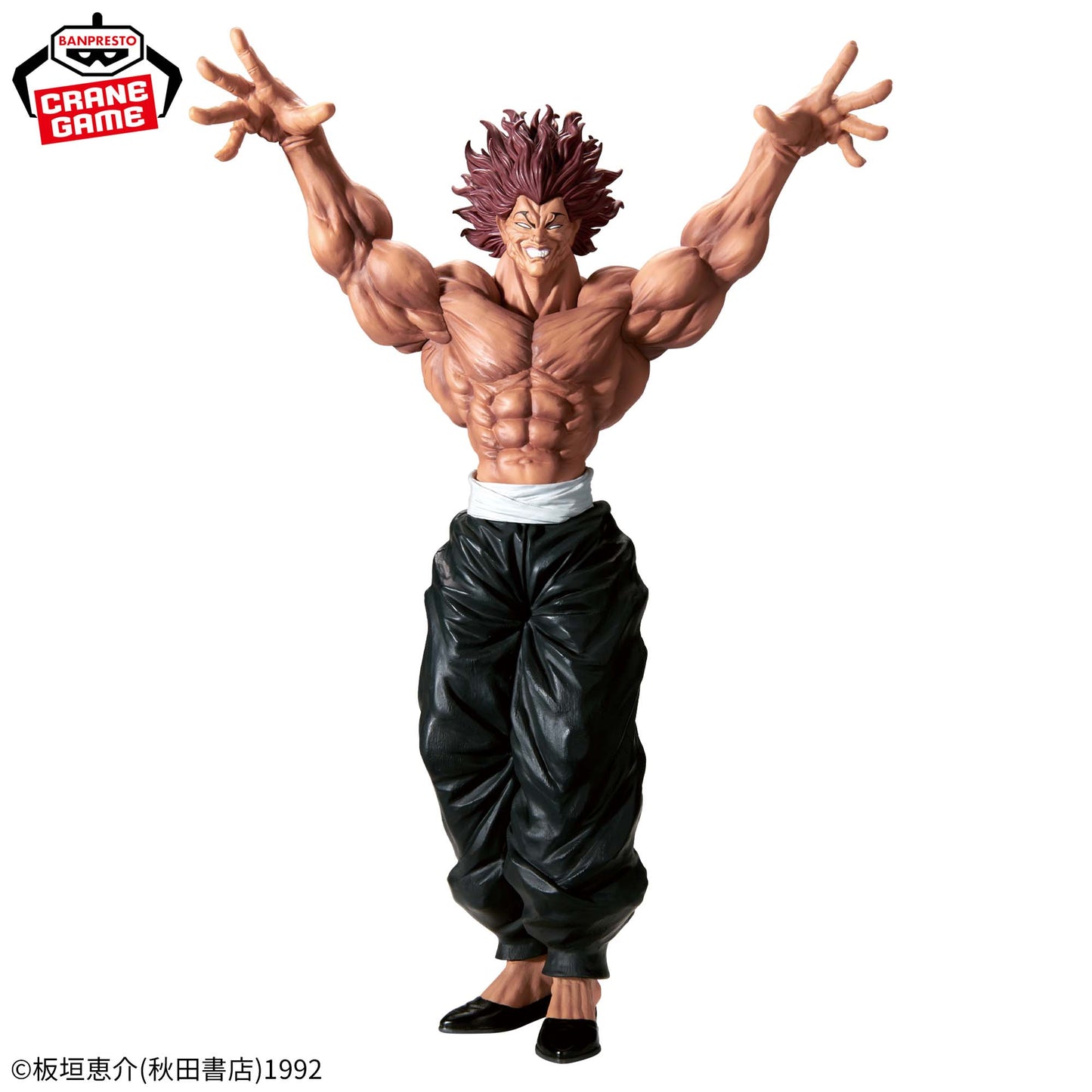 Banpresto Baki Grandista Yujiro Hanma Figure