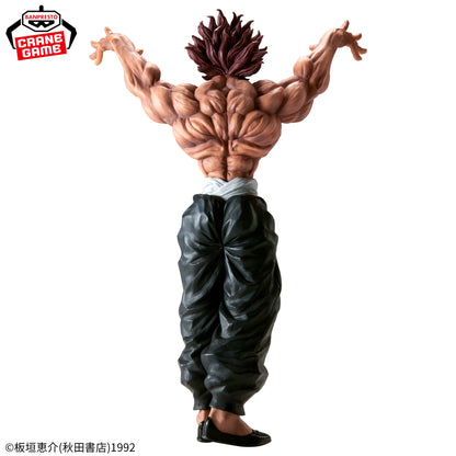Banpresto Baki Grandista Yujiro Hanma Figure