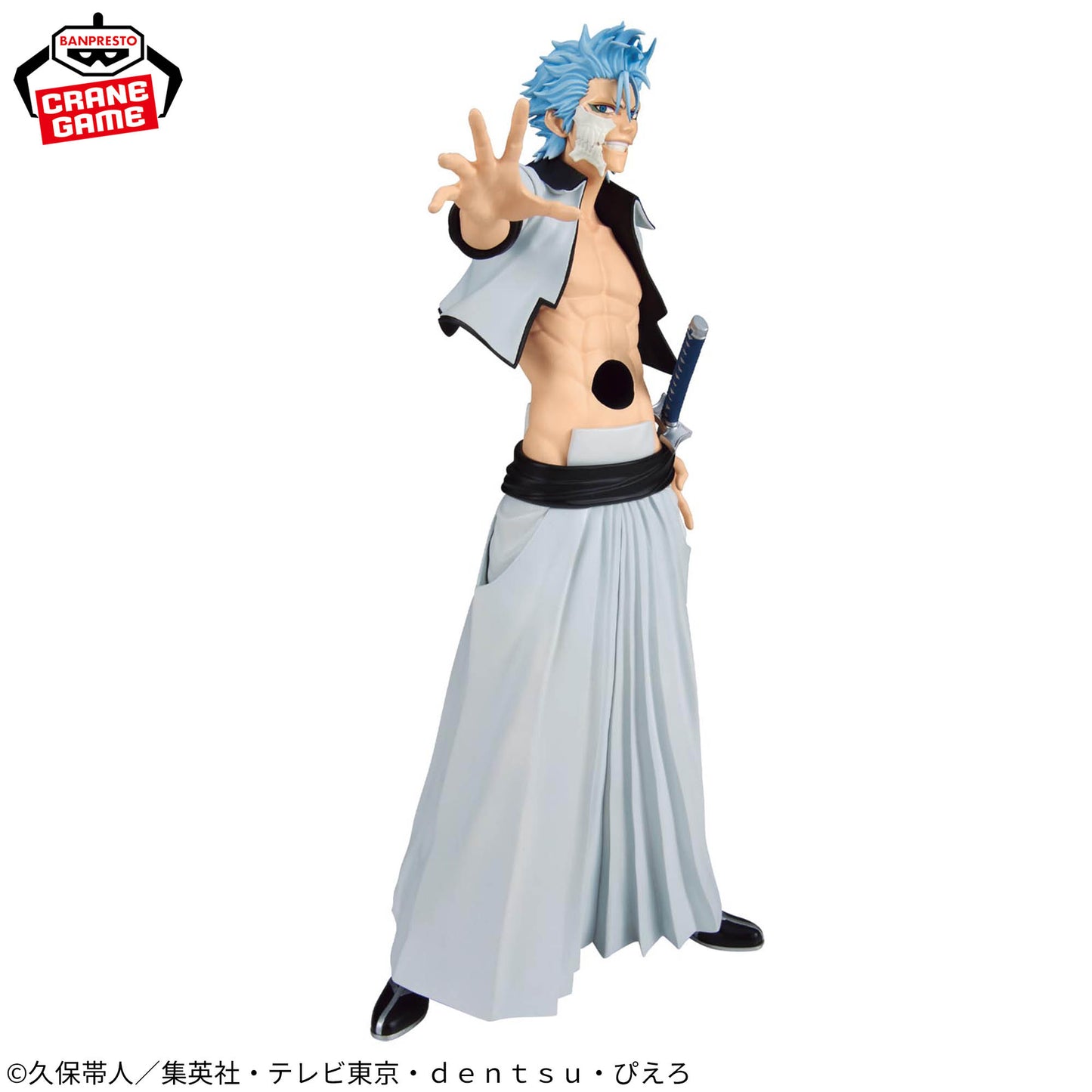 Banpresto Bleach Maximatic Grimmjow Jaegerjaques Figure