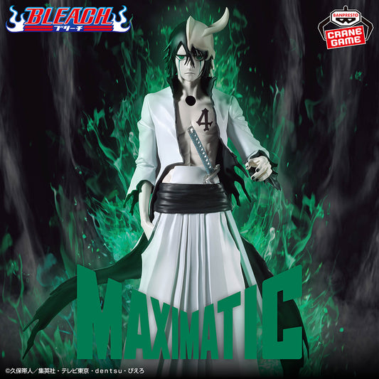 Banpresto Bleach Maximatic Ulquiorra Cifer Figure