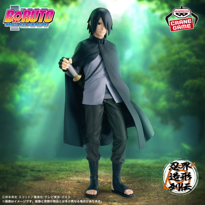 Banpresto Boruto: Naruto Next Generations Sasuke Uchiha Figure