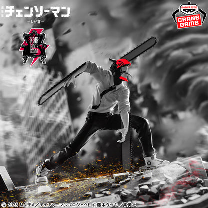 Banpresto Chainsaw Man - The Move: Reze Arc Noir Edge Collection Chainsaw Man Figure